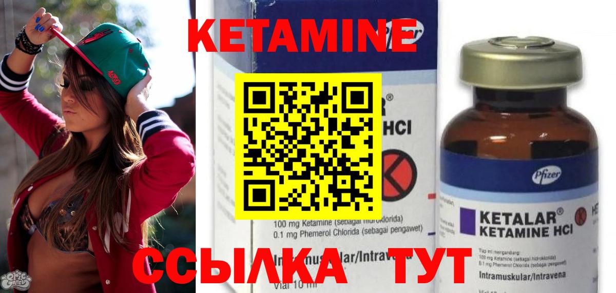 МАРИХУАНА  Гашиш  ТГК  Дятьково  Меф МЯУ МЯУ кристаллы  Вход с VPN  КОКАИН 