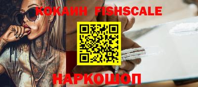 гашишное масло Бузулук