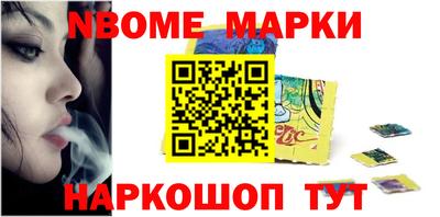 гашишное масло Бузулук