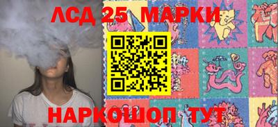 кокаин колумбия Канаш