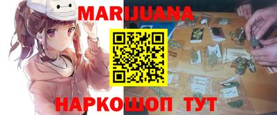 прущий лед Будённовск