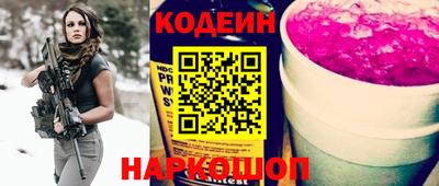 гашишное масло Бузулук