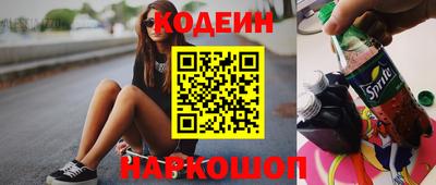 гашишное масло Бузулук