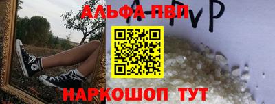 гашишное масло Бузулук