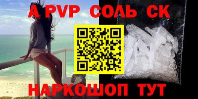 COCAINE Кандалакша