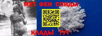гашишное масло Бузулук