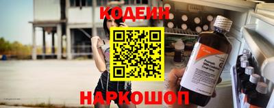 гашишное масло Бузулук