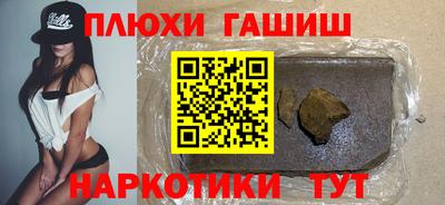 прущий лед Будённовск