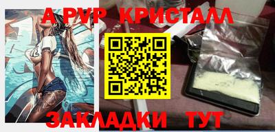 гашишное масло Бузулук