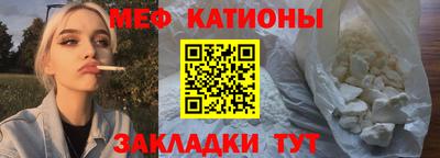 гашишное масло Бузулук