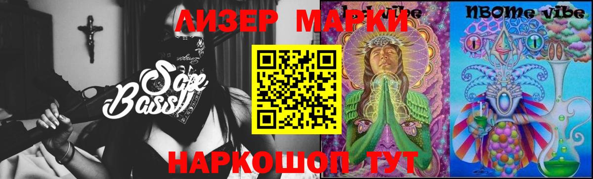 hydra рабочий сайт  Вход с VPN  Лсд 25 экстази  Дятьково  ЛСД экстази ecstasy 